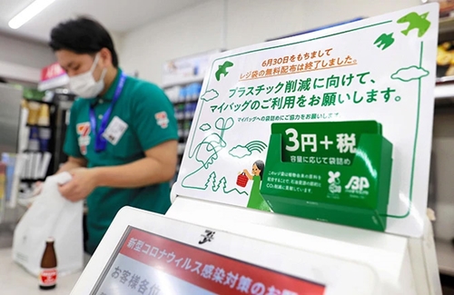 Nhật Bản nỗ lực giảm rác thải nhựa